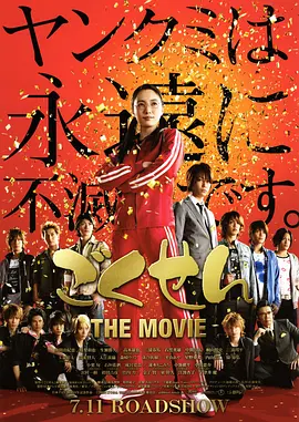 eeuss中文无码