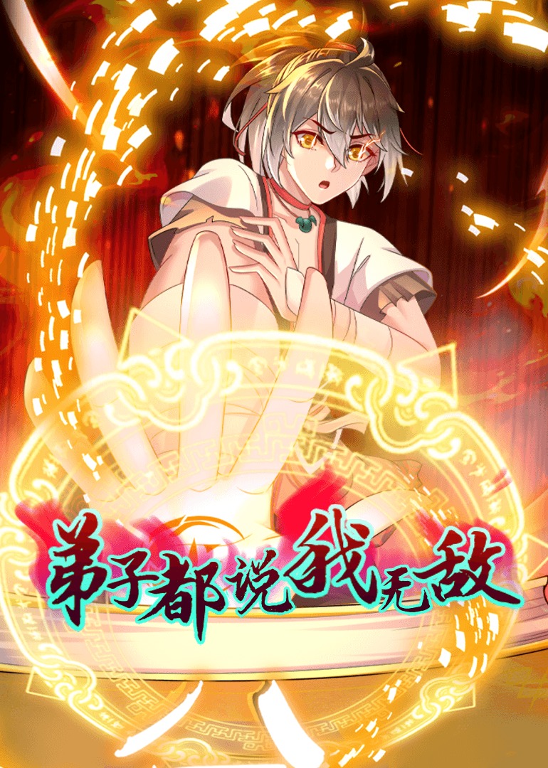 最新日韩无码av下载