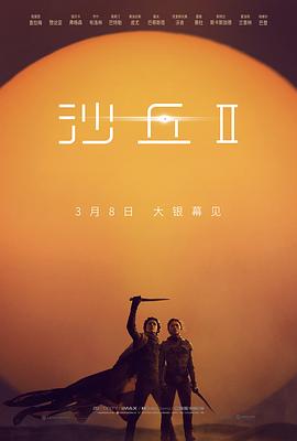 人妻在线看永久导航入口