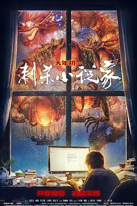 写真网站福利mv