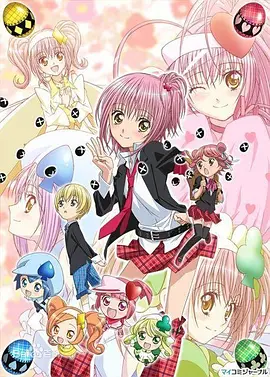 福利盒子破解在线版