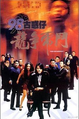 超h午夜视频在线