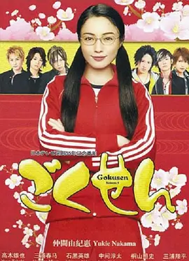 欧美小子动漫在线观看网站