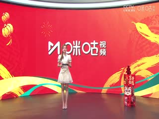 外装日韩版