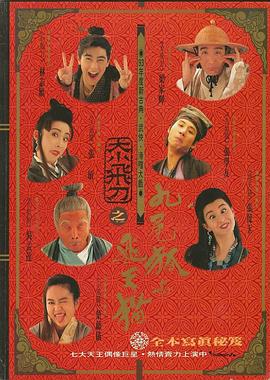 日韩一本在线无