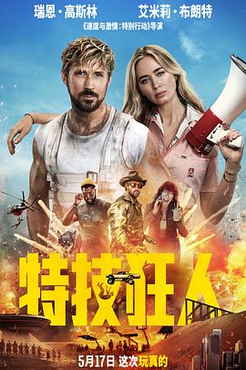 欧美黑人做做在线观看