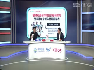 欧美视频免费午夜