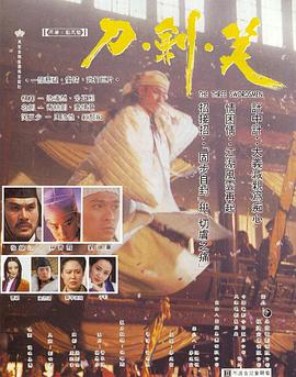 漫展原神宅男胖子视频