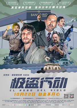 大宅男自行车图片大全视频
