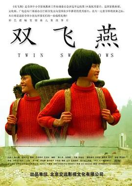 亚洲色天堂中文字幕