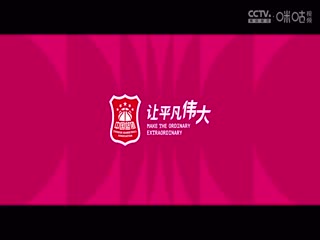 宅宅网午夜限制片在线看