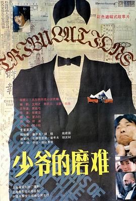 天堂a无码视频在线看