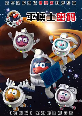 天堂在线观看2015
