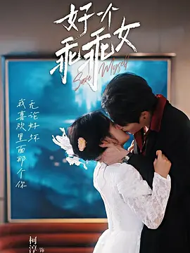 网盘精品资源在线观看