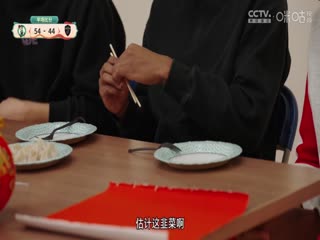 欧美日韩葡萄京手机福利