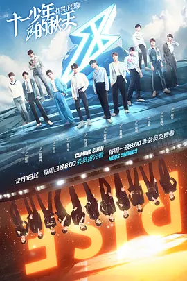 亚洲连接在线电影