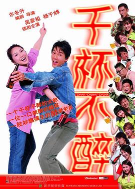 日韩av色情图片