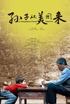 np免费无码视频