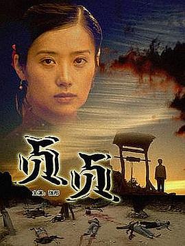 欧美双胞胎电影在线