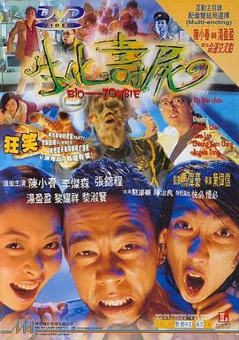 精东在线观看一区
