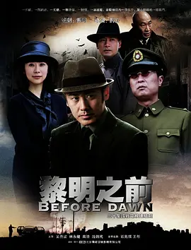 本能换腿无码