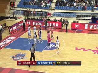 极品欧美555在线观看