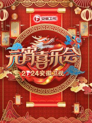 日韩美腿电影下载地址