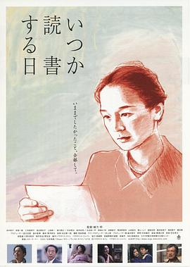 亚洲精品国自产拍影院