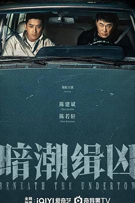 涼宮琴音人妻作品番号