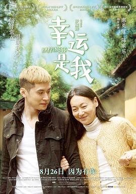 无码公司有剧情