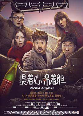 欧美91在线影视软件