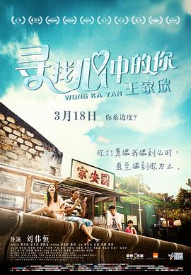 口红午夜精品视频狠片