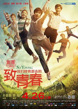 福利姬无码圣光