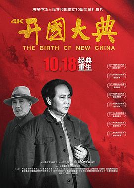 手机av收费视