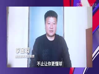 线欧美图片在线视频