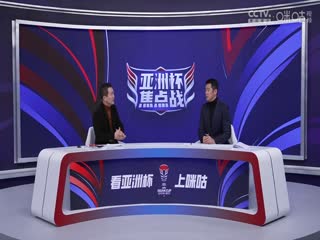 东京热航空美女