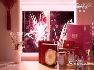 祥子手机av网络