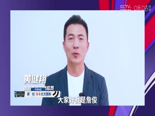 什么算群p