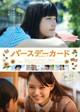 日韩扩阴视频