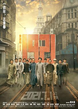 我的歌肖战综合版在线听