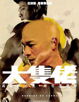 za无码番号