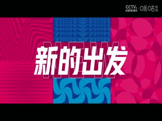 日韩自由行