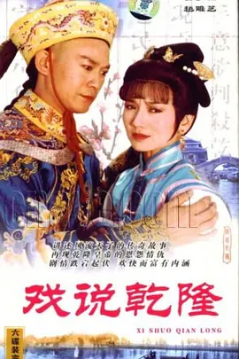 爱无码电影