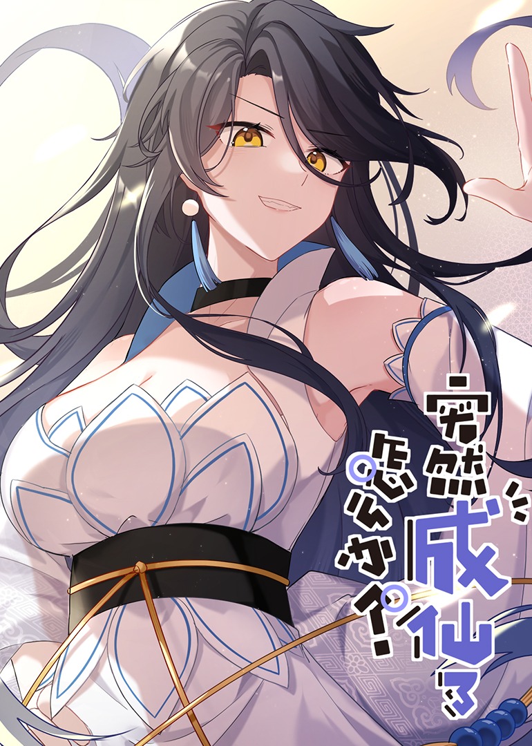xiao77日韩无码美图宝鉴