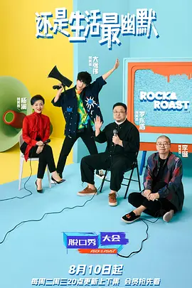69影视无码播放