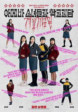 japanese人妻中文字幕