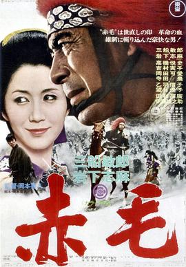 亚洲精品中英文在线看