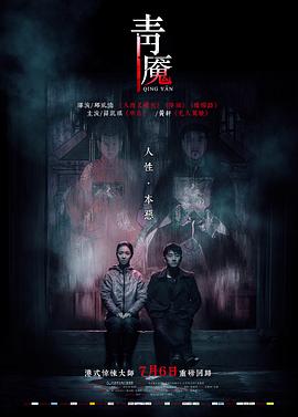 孙超福利在线观看