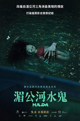 在线机福利视频