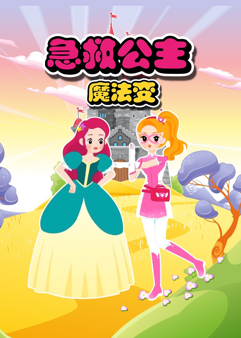 人妻人妻在线动漫卡通